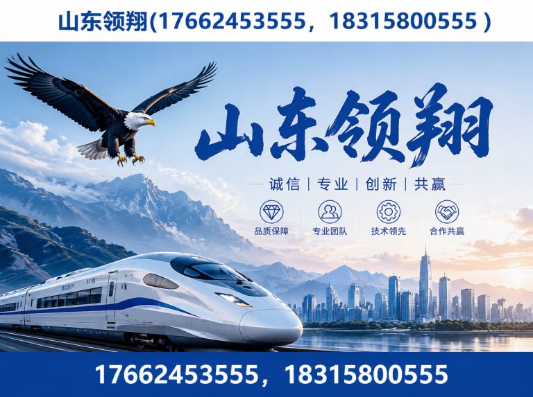 昌都土工格栅展示图